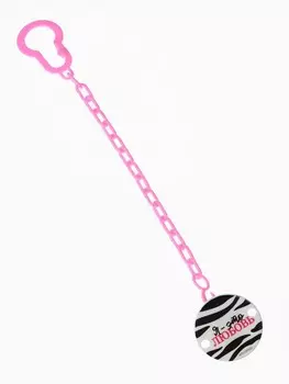 Держатель для соски - пустышки