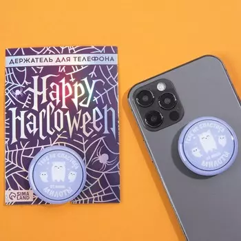 Держатель для телефона с эпоксидом