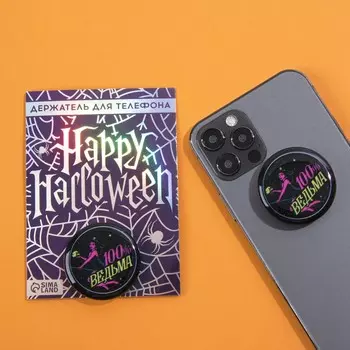 Держатель для телефона с эпоксидом