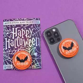 Держатель для телефона с эпоксидом