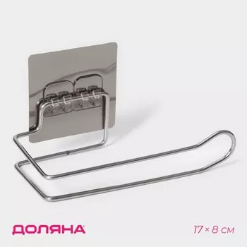 Держатель для туалетной бумаги доляна, 178 см, на липучке