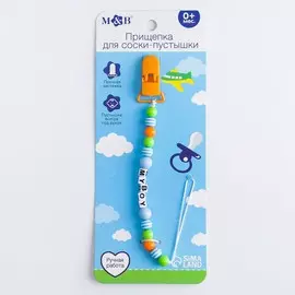 Держатель для соски - пустышки m&b