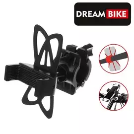 Держатель dream bike ty-ph-001, цвет черный