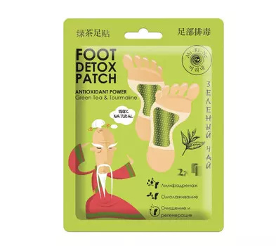 Детокс-патчи для ног с зеленым чаем 16г 2 шт