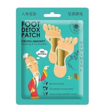 Детокс-патчи для ног с женьшенем 16г 2 шт