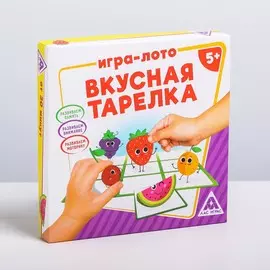 Детская игра-лото