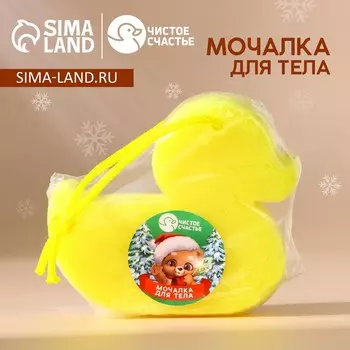 Детская мочалка для тела