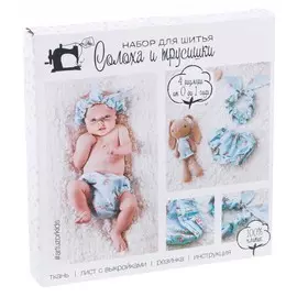 Детская одежда: солоха и трусы