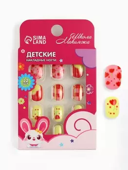 Детские накладные ногти