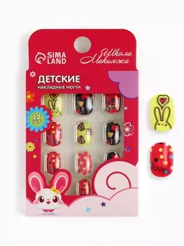 Детские накладные ногти