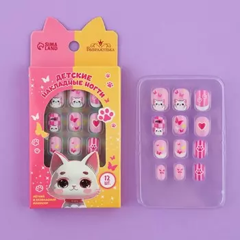 Детские накладные ногти