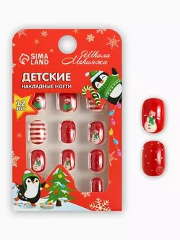 Детские накладные ногти на новый год