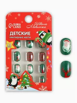 Детские накладные ногти на новый год
