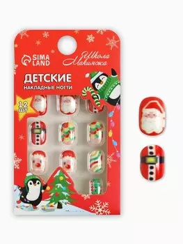 Детские накладные ногти на новый год