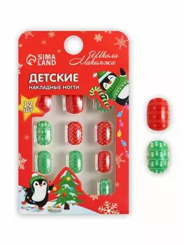Детские накладные ногти на новый год