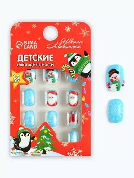 Детские накладные ногти новогодние