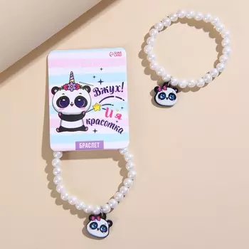 Детский браслет