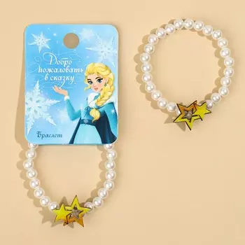 Детский браслет