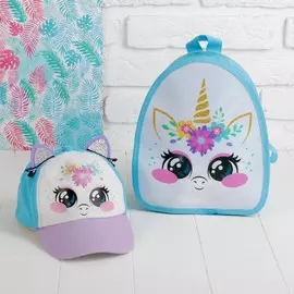 Детский набор