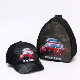 Детский набор