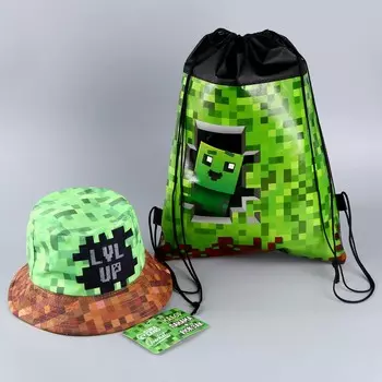 Детский набор