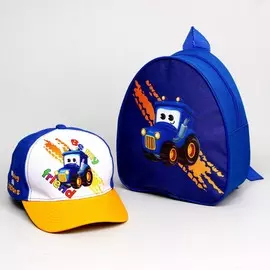 Детский набор be my friend, рюкзак, кепка