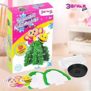 Детский набор для опытов