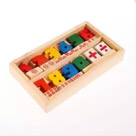 Детский развивающий счётный набор