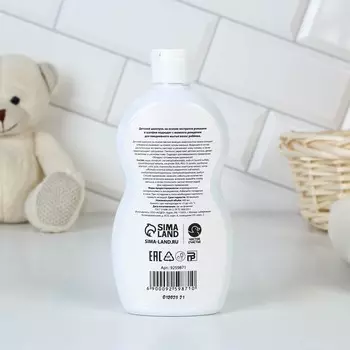 Детский шампунь с ромашкой 2 в 1, 400 мл, чистое счастье