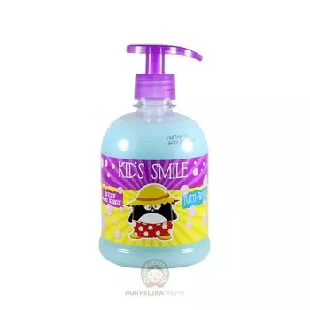 Детское мыло Kids Smile Тутти Фрутти