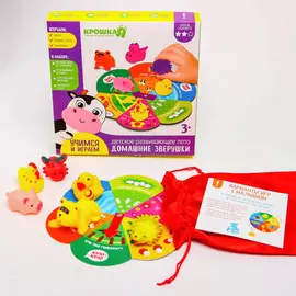 Детское развивающее лото