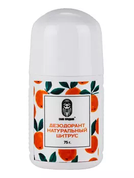 Дезодорант натуральный Цитрус