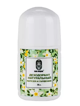 Дезодорант натуральный литсея и гардения