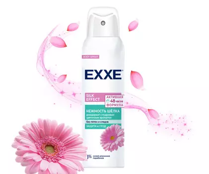 Дезодорант женский EXXE Нежность шелка