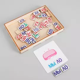 Дидактические игры и материалы