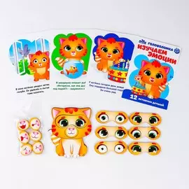 Дидактические игры и материалы