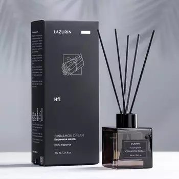 Диффузор ароматический