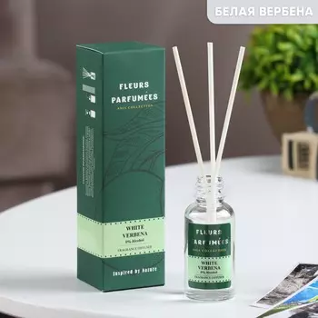 Диффузор ароматический