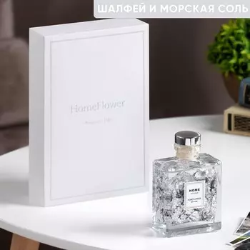 Диффузор ароматический