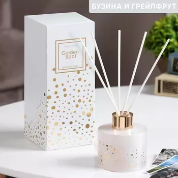 Диффузор ароматический