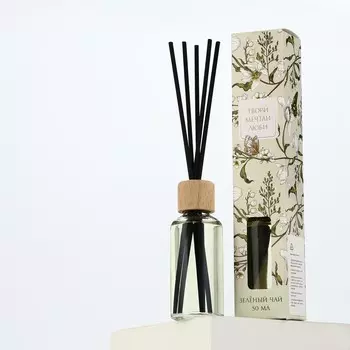 Диффузор ароматический палочки, ароматизатор для дома