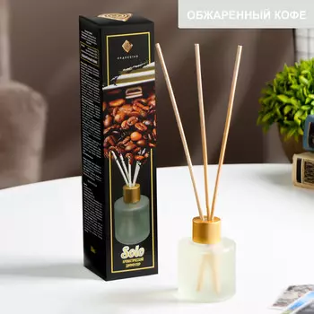 Диффузор ароматический