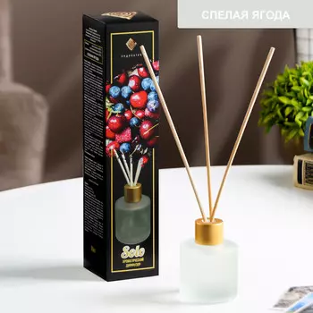 Диффузор ароматический