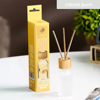 Диффузор ароматический