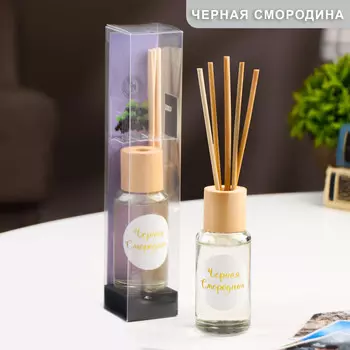 Диффузор ароматический