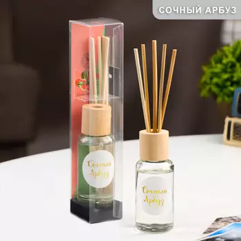 Диффузор ароматический