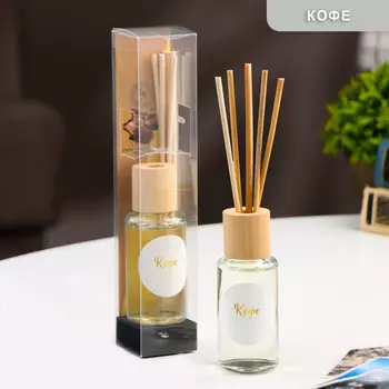 Диффузор ароматический