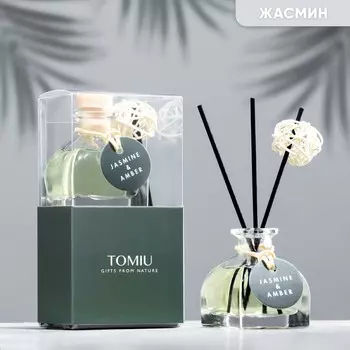 Диффузор ароматический