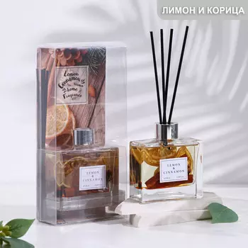 Диффузор ароматический