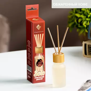 Диффузор ароматический